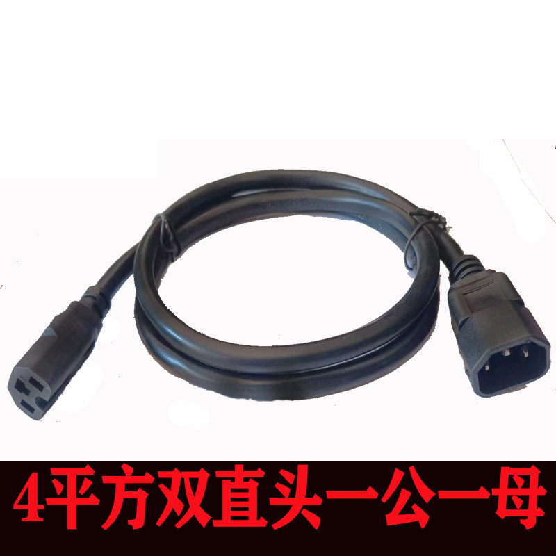 图5