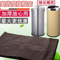 100 Thickened black garbage bag Plastic Bag Subway Trash Can Bin Guesthouse Hallway Slim Barrel Slim high barrel Pink