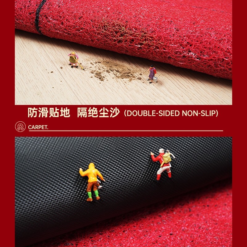 入户门地垫进门口门垫新中式家用玄关脚垫红色喜庆防滑耐脏地毯垫,淘宝优惠券,粉丝福利购,淘宝优惠卷