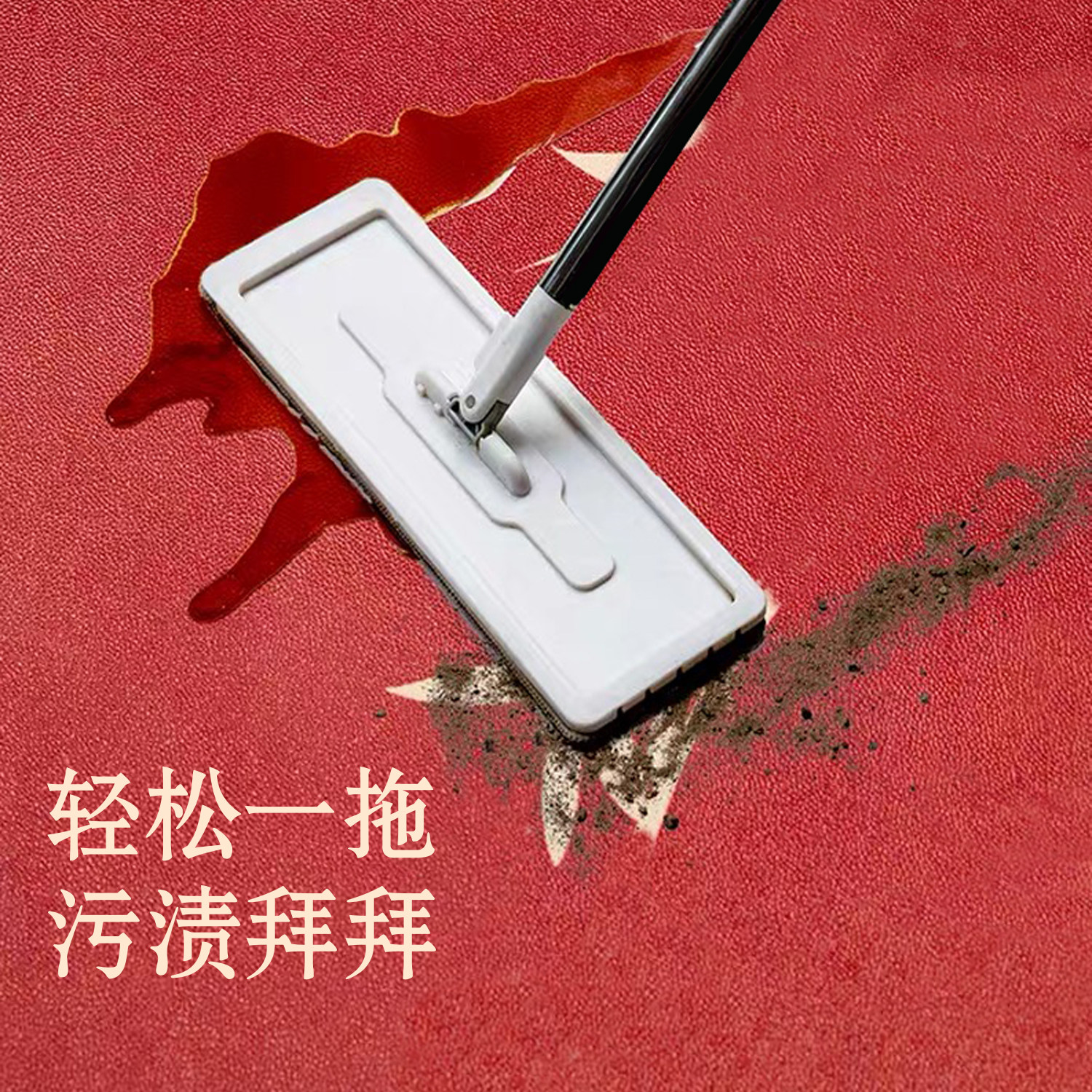 红色卡通入户门地垫家用脚垫进门口门垫防滑玄关地毯可裁剪脚踏垫,淘宝优惠券,粉丝福利购,淘宝优惠卷