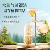 Doterra, дыхательное масло, США