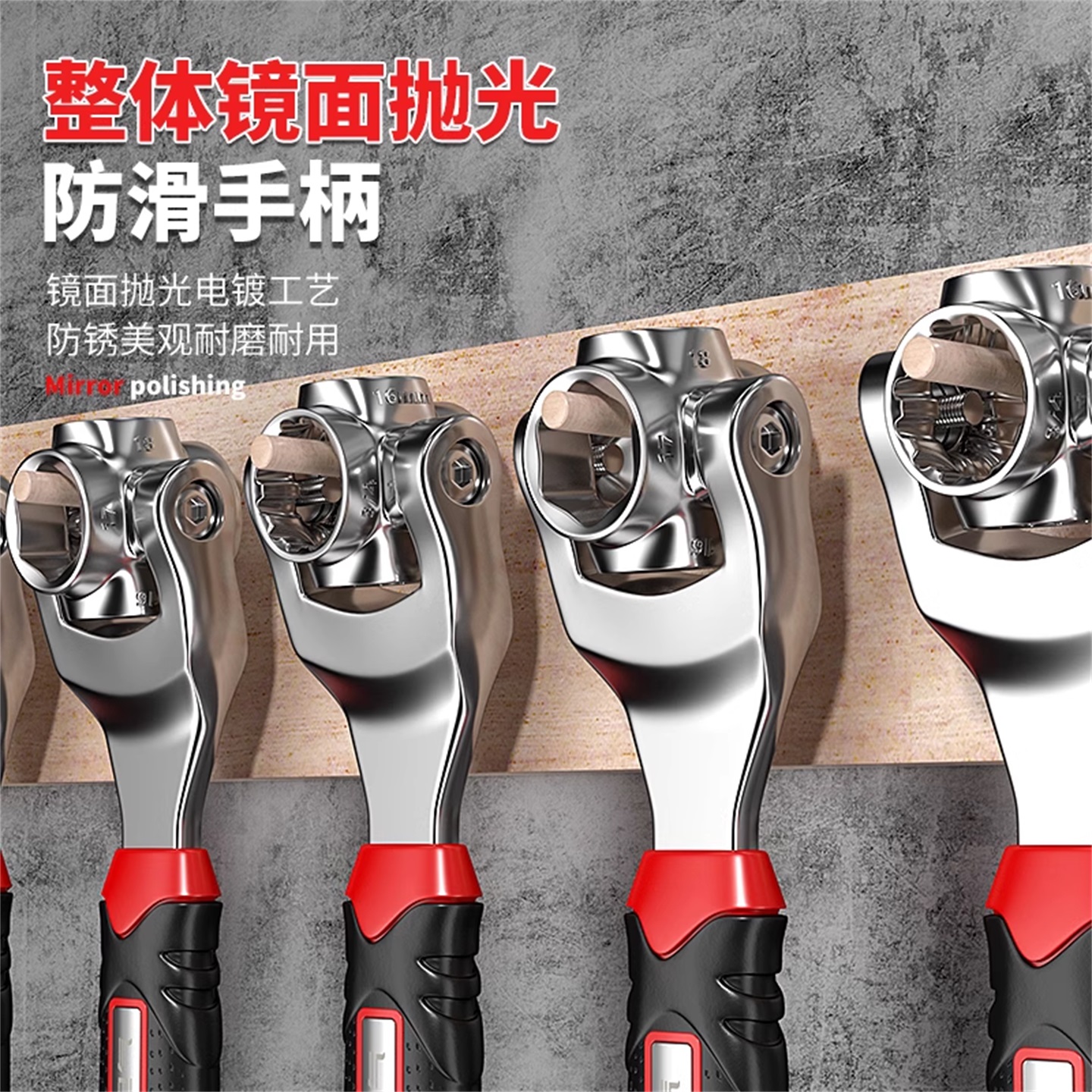 德力西电气多功能套筒扳手套装52合一八合一内六角扳手8-21mm万用 - 图2