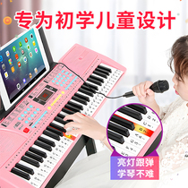 Childrens electronic violin girl beginner baby girls instrument toy multifunctional piano kid can play the home