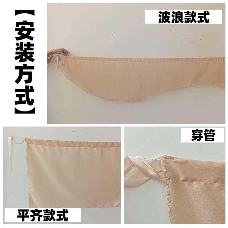 网红纱幔风动吊顶纱幔餐厅民宿装饰酒店户外景区纱幔海边风动纱幔,淘宝优惠券,粉丝福利购,淘宝优惠卷