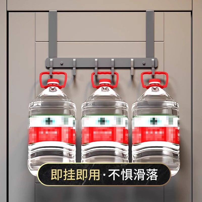 门后无痕挂衣架排钩门后挂钩超薄多层挂衣钩收纳浴室简易入户门挂,淘宝优惠券,粉丝福利购,淘宝优惠卷