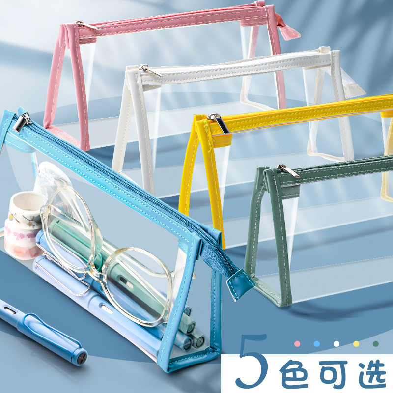 超火笔袋通用新款便携手提笔袋男生初中生超大轻奢夹层高级高考纯,淘宝优惠券,粉丝福利购,淘宝优惠卷