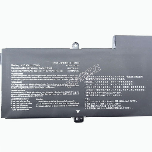 适用于C41N1908华硕ASUS ROG 幻14 G14 GA401I/IV/IU/IH/Q  电池 - 图1