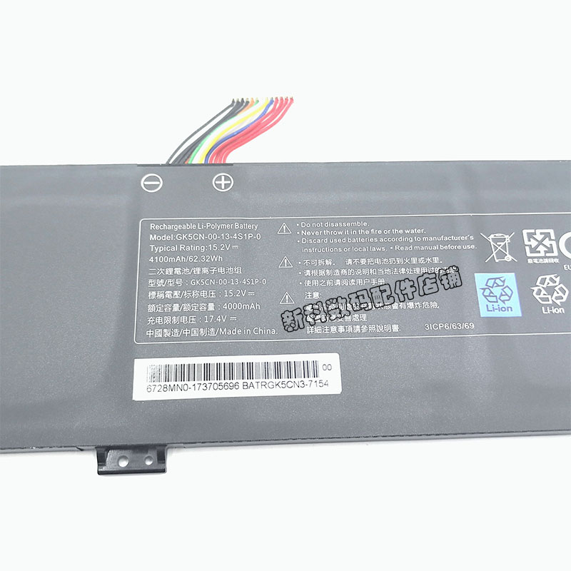 Z2GK5CN-00-13-3S1P-0 蛟龙P 5 7 15 15K 16K 17K 16Q 16S 电池 - 图0