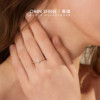 Mu Can 14K gold marquise cultured diamond ring
