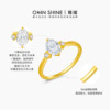 Mankalong/Mucan 18K gold three-stone brushed arm cultured diamond ring for female engagement