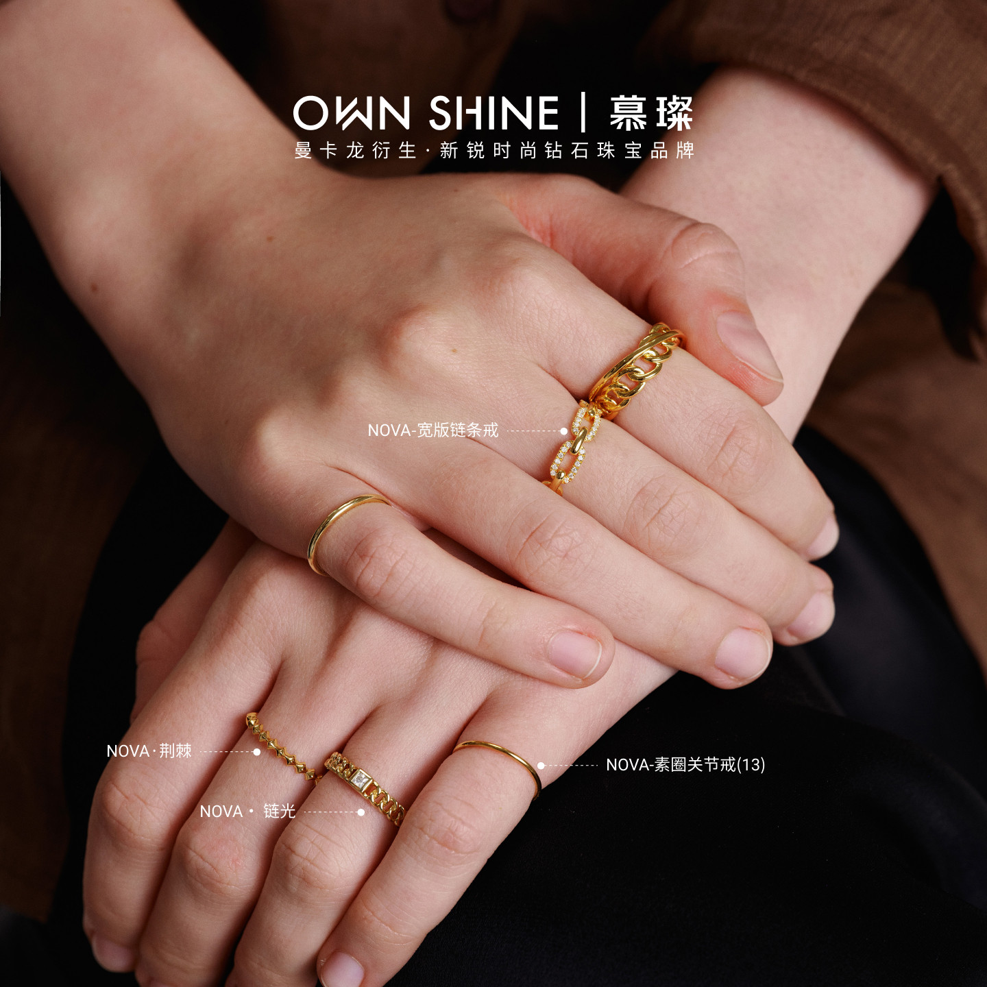 Mankaron/Mucan Nova-wide chain ring S925 silver ring fashionable retro commuting