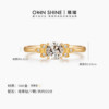 Mu Can 14K gold cultured diamond ring girlfriend gift
