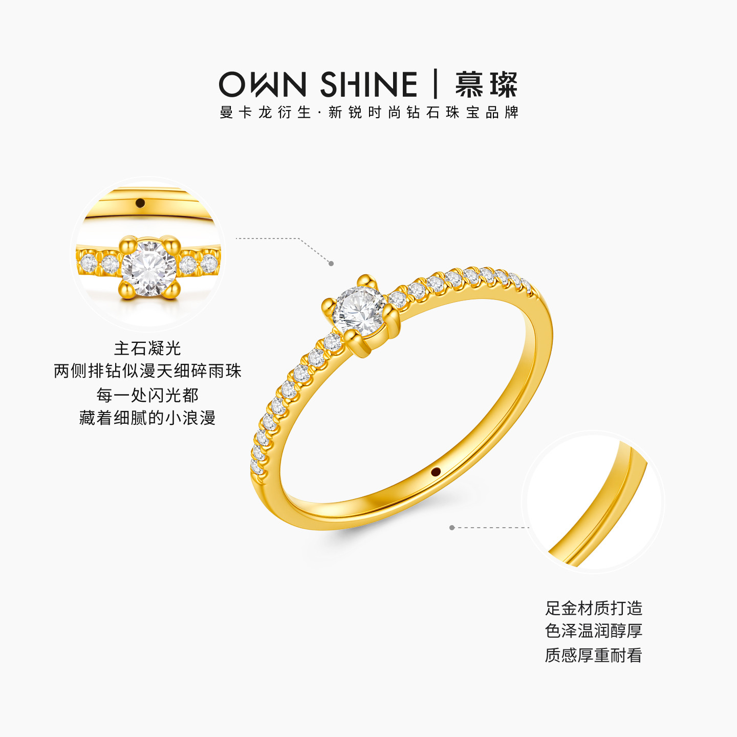 Exquisite gold ring pure gold cultured diamond