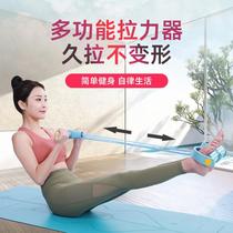 Ice Bodybelly Lager Multifunction Pedal Abdominal Waist Training Equipment Fitness Home Aids Fitness Equipment