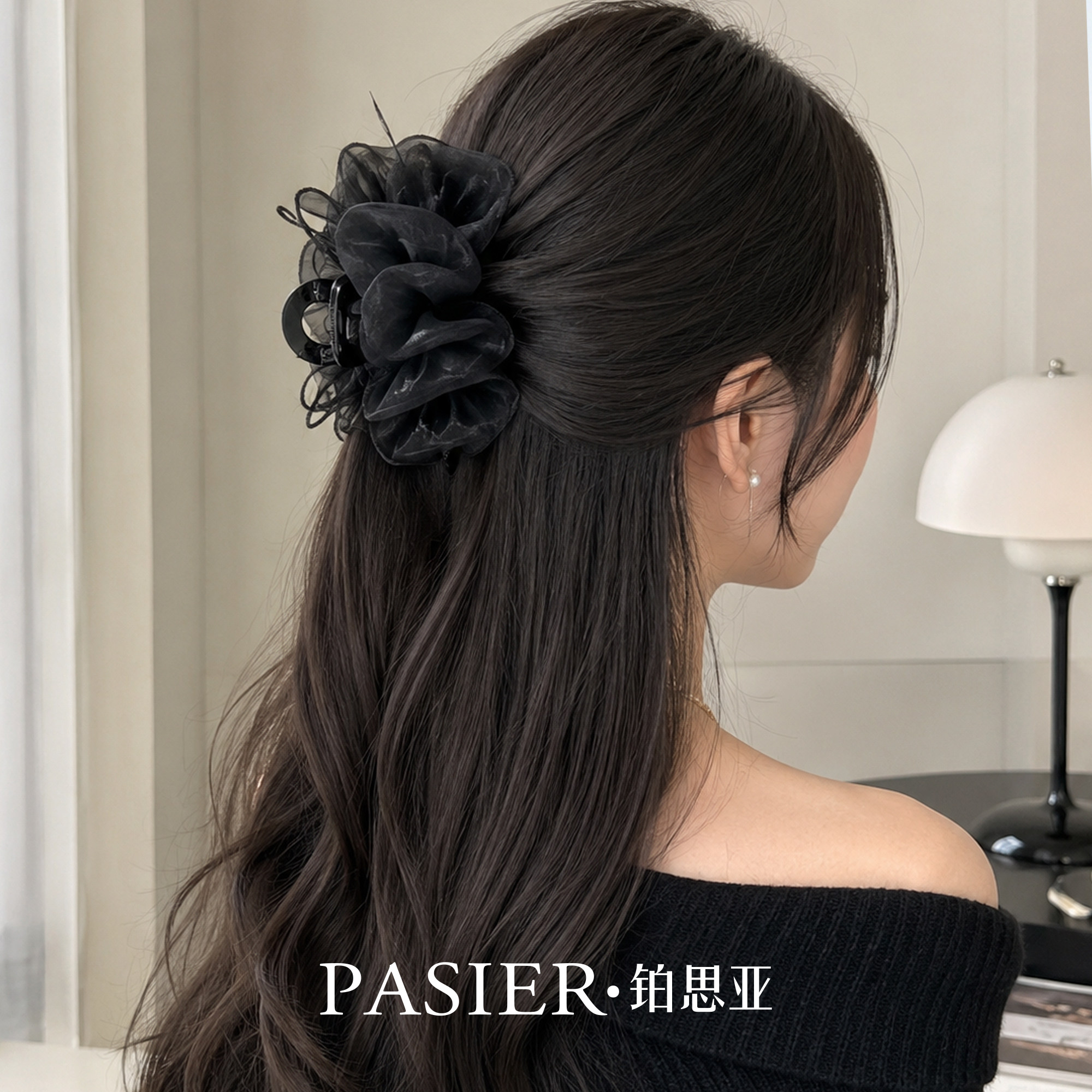 铂思亚2026新款羽毛抓夹女网纱发夹后脑勺鲨鱼夹蓬松增发量头饰