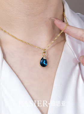 铂思亚海洋之心项链女2026新款高级感蓝色锁骨链轻奢时尚首饰品