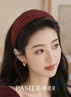 铂思亚韩版宽版发箍女