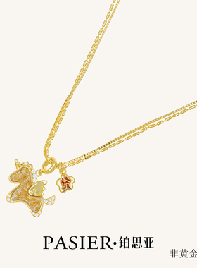 铂思亚铜合金合成立方氧化锆项链 幻境独角兽项链DR0215【B】