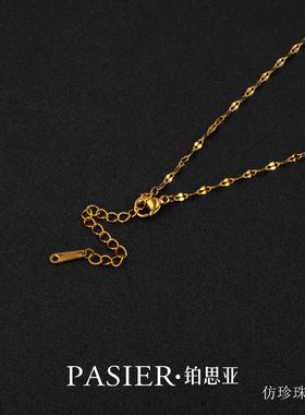 铂思亚铜合金合成立方氧化锆铂思亚 [赤红] 安可拉红项链BD6974