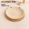 Rabbit scratching board, rabbit sisal claw grinding nest toy, boredom relief artifact, grinding teeth and biting guinea pig sleeping nest, small pet special