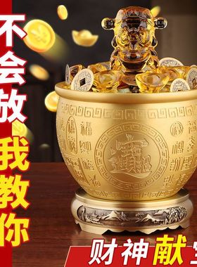 百福铜缸黄铜米缸摆件纯铜聚宝盆