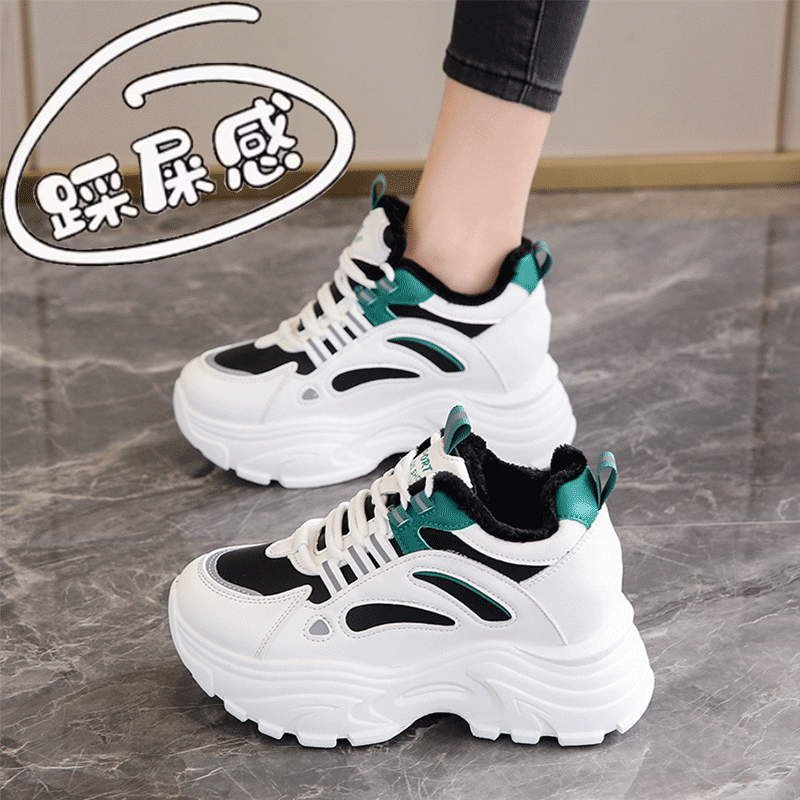 踩屎感真皮老爹鞋女2025秋冬新款加绒保暖二棉鞋厚底内增高运动鞋,淘宝优惠券,粉丝福利购,淘宝优惠卷