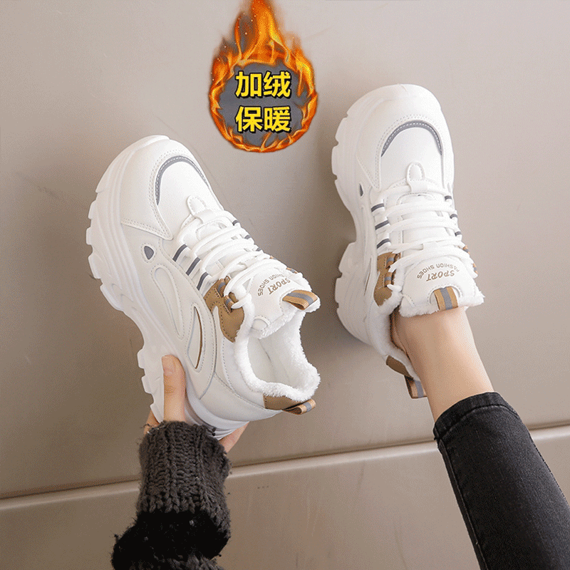 踩屎感真皮老爹鞋女2025秋冬新款加绒保暖二棉鞋厚底内增高运动鞋,淘宝优惠券,粉丝福利购,淘宝优惠卷