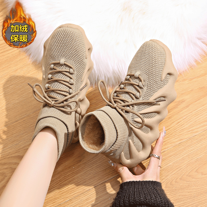 超大码踩屎感高帮软底八爪鱼鞋女鞋情侣款加绒保暖运动防滑袜子鞋,淘宝优惠券,粉丝福利购,淘宝优惠卷