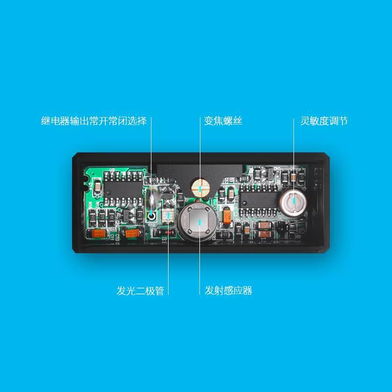 旋转门新款感应器传感器被动探头自动门红外吸顶探测器暗