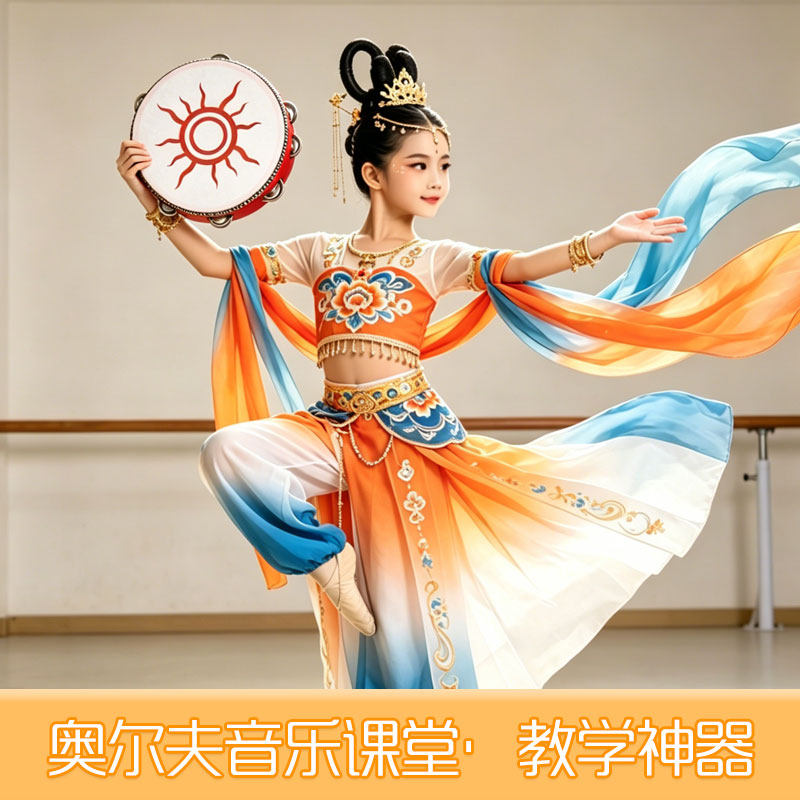 图5