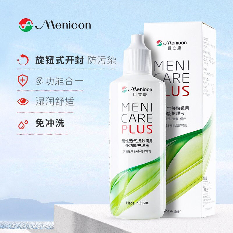 图 3
