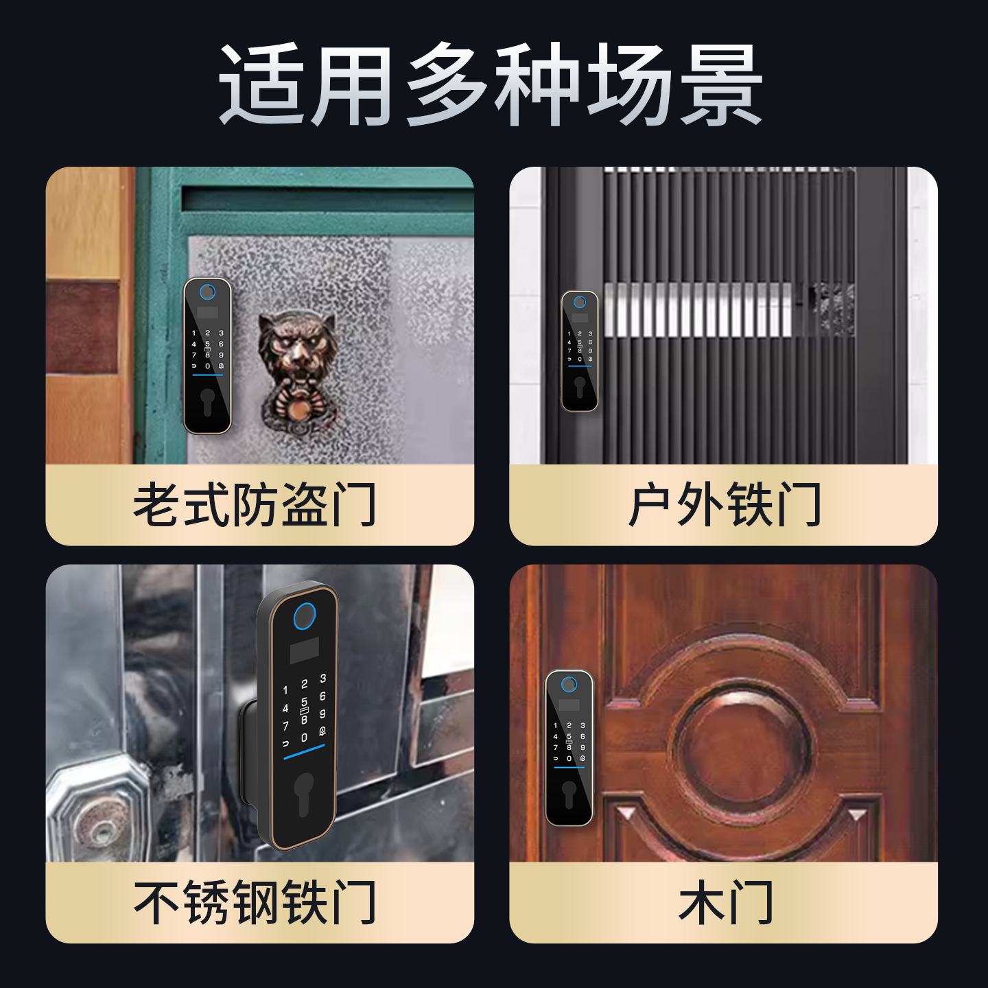 图5