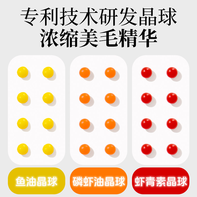 猎奇全价猫咪主食餐盒罐头晶球杯小鸟胃成猫幼猫湿粮小克重,淘宝优惠券,粉丝福利购,淘宝优惠卷