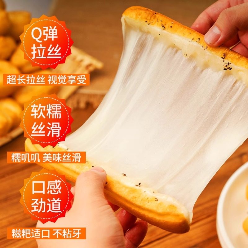 千味央厨迷你糍粑小胖子油条糯米包麻糍速冻半成品家用空气油炸锅,淘宝优惠券,粉丝福利购,淘宝优惠卷