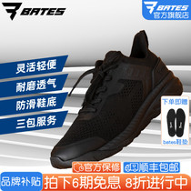 BATES Betters Tactical Shoes E08820 Rider Running Shoes Low Helper Outdoor Sports Coconut Shoes Men Climbing Shoes