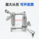 360 degree high pressure automatic rotation flushing fan nozzle