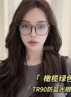 防蓝光黑色眼镜茶色平光镜大框