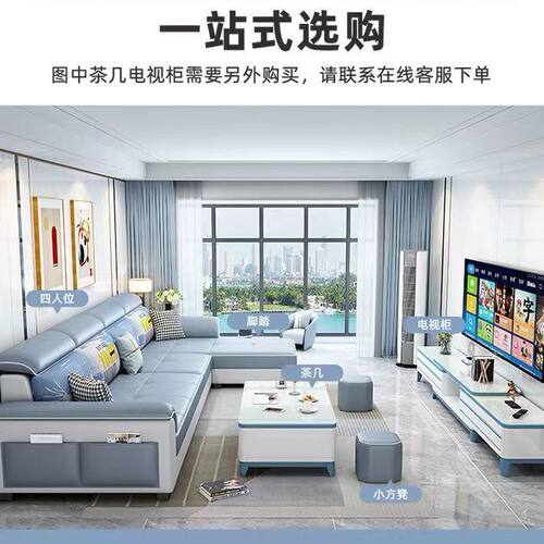 现代简约科技布沙发客厅欧式家用中小户型三四人位免洗沙发出租房 - 图0
