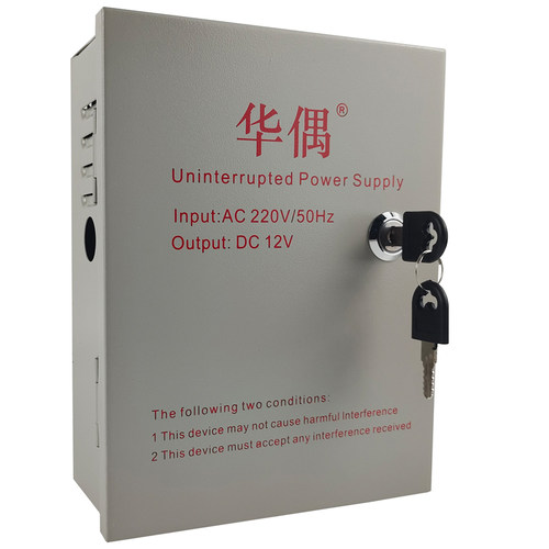 门禁系统电源短接保护可调高电压开门延时人脸识别开关控制器电池 - 图0