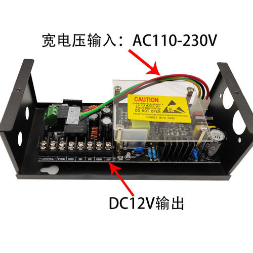 门禁系统电源短接保护可调高电压开门延时人脸识别开关控制器电池 - 图2