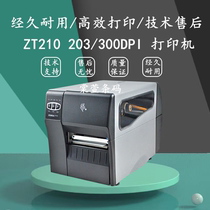 Brand new ZT210ZT230 203dpi 300dpi 300dpi adhesive label face single barcode printer thermal sensitive machine