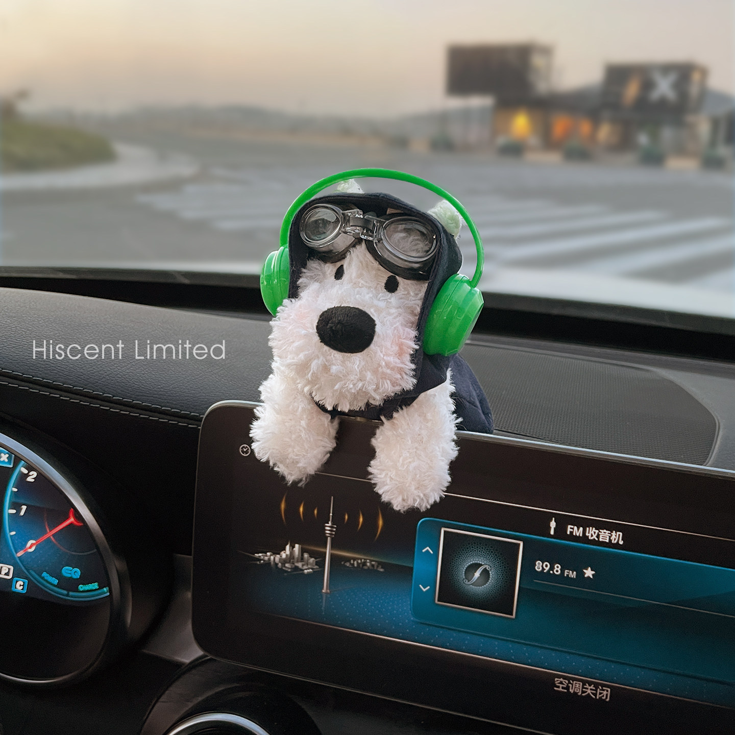新年创意可爱耳机西高地小狗汽车屏幕摆件公仔玩偶高级感女生装饰,淘宝优惠券,粉丝福利购,淘宝优惠卷