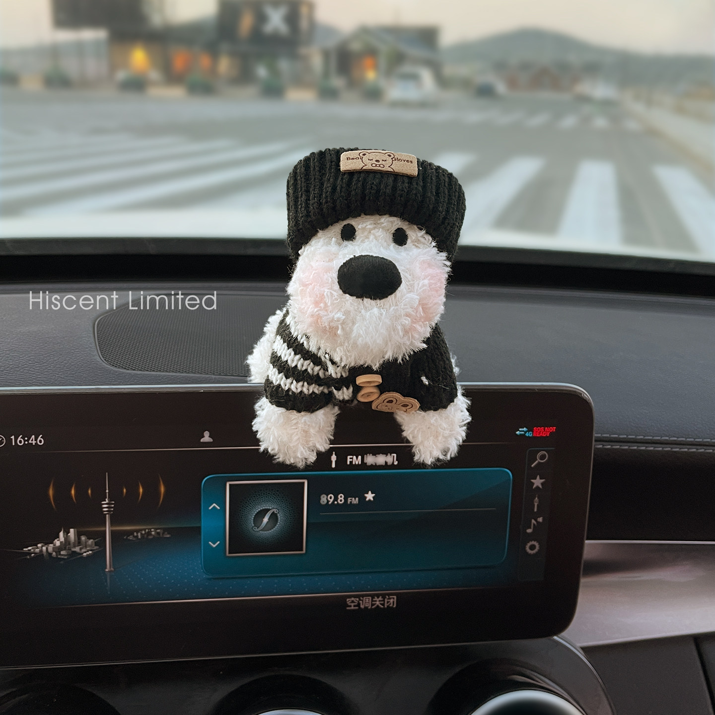 新年创意可爱耳机西高地小狗汽车屏幕摆件公仔玩偶高级感女生装饰,淘宝优惠券,粉丝福利购,淘宝优惠卷