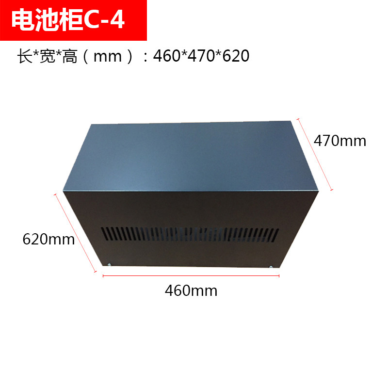 服务器电脑C3KS 在线式UPS不间断电源3KVA3000W长延时1小时套餐