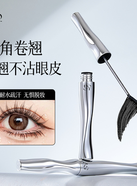 刷出5D太阳花！韩国睫毛膏纤长自然卷翘根根分明初学者女防水防汗