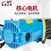 Portable electric steel bar cutting machine RC16 20 22 25 28 portable hydraulic steel reinforcement cutting pliers straightening