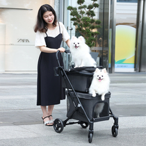 BebeRoad Double Layer Pet Pushcart Kitty Small Dog Walking Dog Dedicated Out of Divinity Handy Foldable