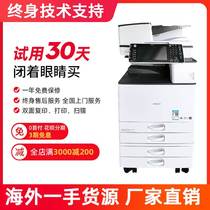 New Ricoh MPC6003 2503 3503 3503 5503 5503 6004A3 Color Photocopier Phone Print