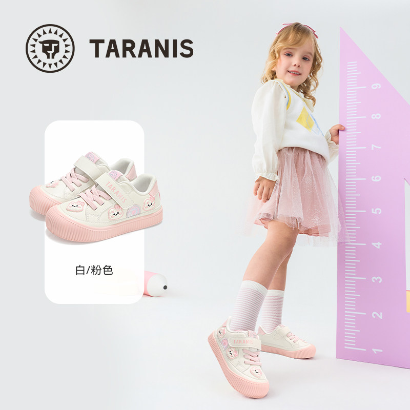 秋季新款女童防滑软底幼儿园室内鞋外出板鞋