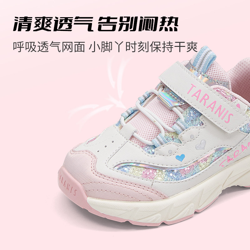 春秋新款女童运动鞋包头防踢休闲鞋运动鞋